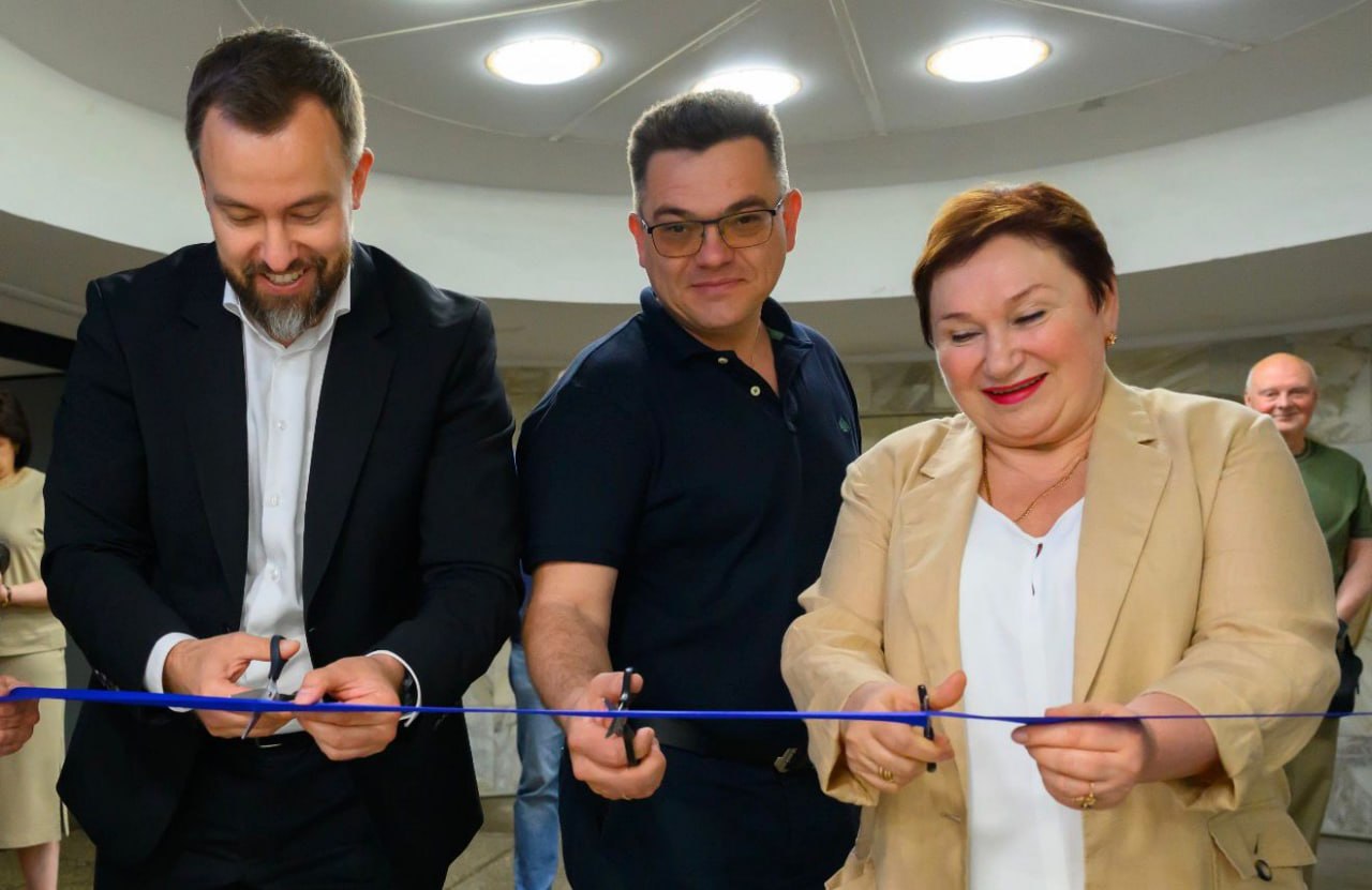 Новини Харкова: відкрили підземне відділення банку